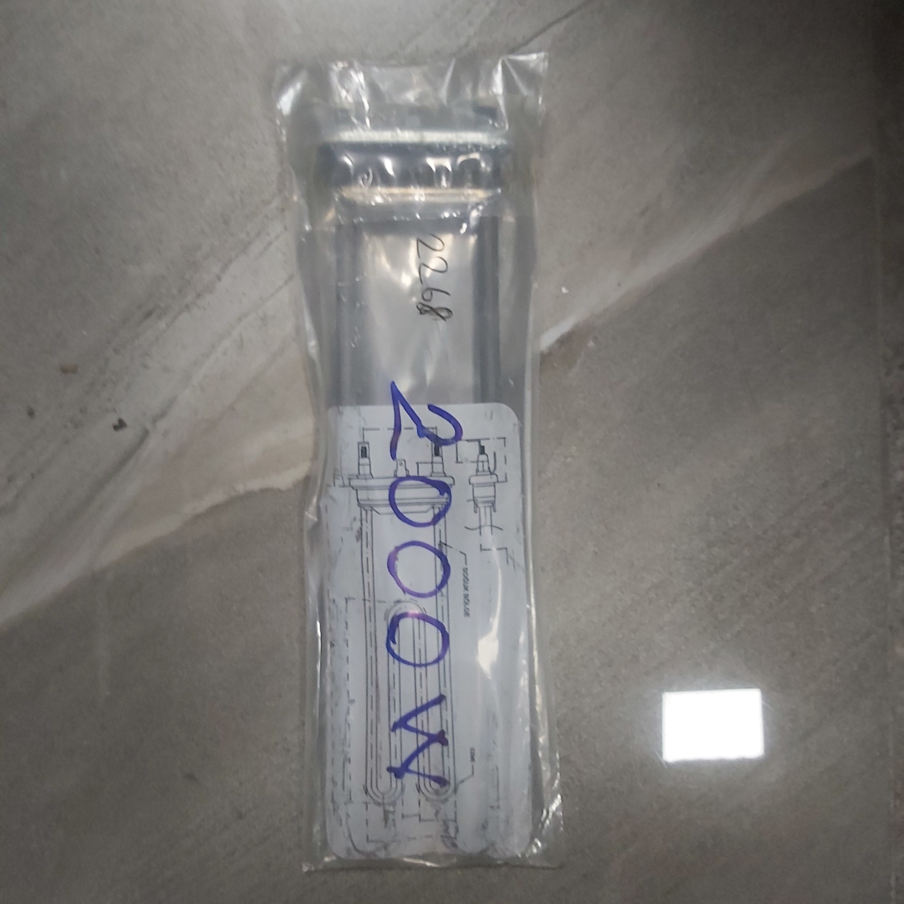 OÇM REZİSTANS DELİKLİ 29 CM